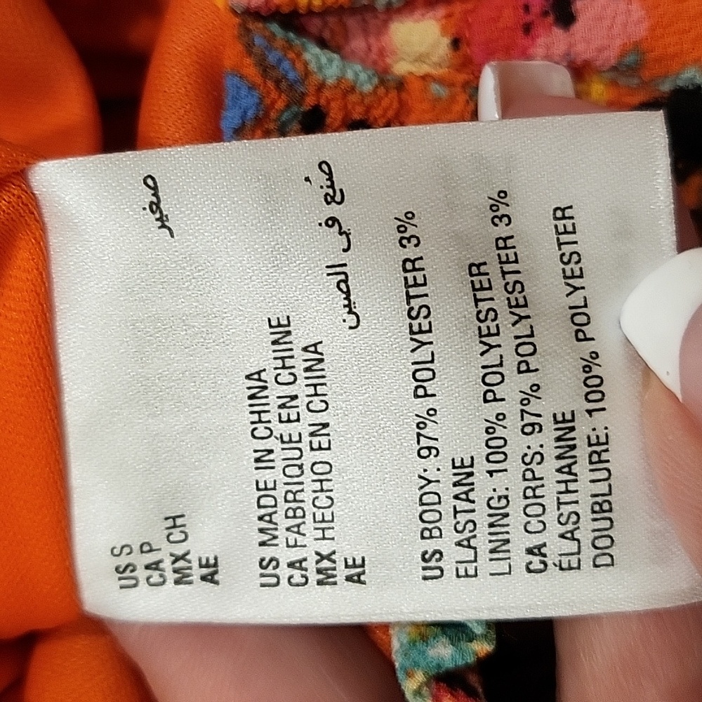 Nine West Floral Dress - Picture 11 of 15